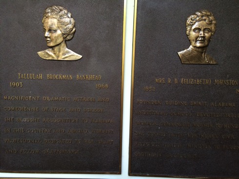 Womens&#39; Hall of Fame 
